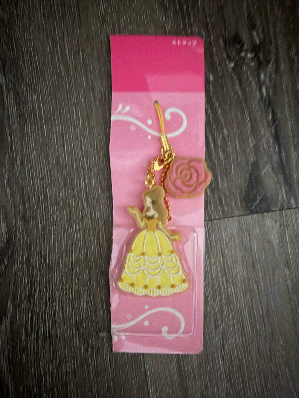Tokyo Disney Belle cookie keychain